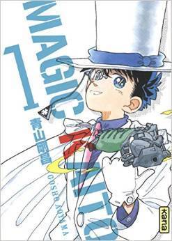【超希少】まじっく快斗　漫画　第1巻　第2巻　初版　マジック快斗　名探偵コナン まじっく快斗 ～TREASURED EDITION～1 DVD付き特別版 少年