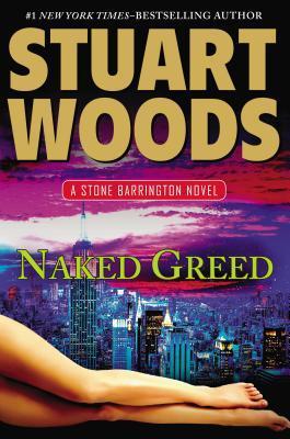 Naked Greed book cover