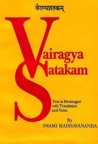 Vairagya Shatakam