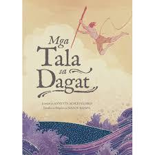 Mga Tala sa Dagat