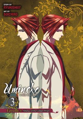 うみねこのなく頃に 4 3 英語版 when they cry 9 うみねこのなく頃に 4 3 英語版 when they cry 9 Amazon | Umineko