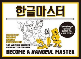 Hangeul Master