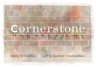 Cornerstone