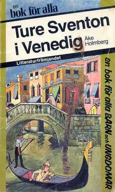 Ture Sventon i Venedig book cover