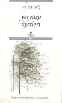Yeryüzü Âyetleri book cover