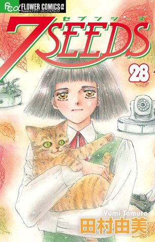 7SEEDS 28 book cover