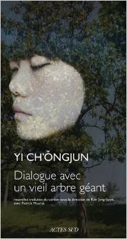 Dialogue avec un vieil arbre géant book cover