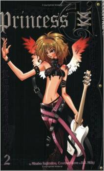 Princess Ai [プリンセス·アイ物語] book cover 2