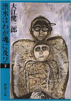 オリ特！！布ポスター EP PreCure Series - Poster ([単品] B2布ポスター 集合