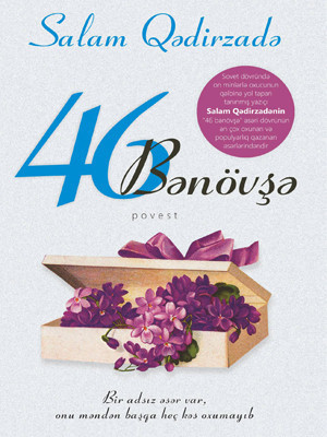 46 bənövşə