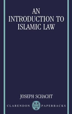 An Introduction to Islamic Law book cover