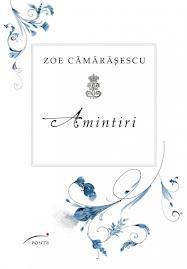 Amintiri