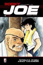 あしたのジョー [Ashita no Joe] book cover 3