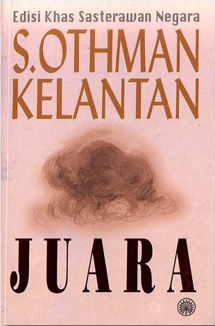 Juara