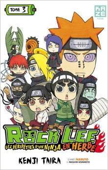 ロック・リーの青春フルパワー忍伝 [Rock Lee no Seishun Full-Power Ninden] book cover 3