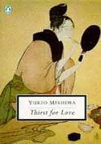 Thirst for Love