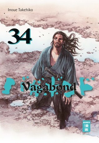 ヴァガボンド VAGABOND ドベルマン Vagabond, Vol. 1: Inoue, Takehiko, Inoue, Takehiko
