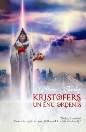 Kristofers un Ēnu Ordenis