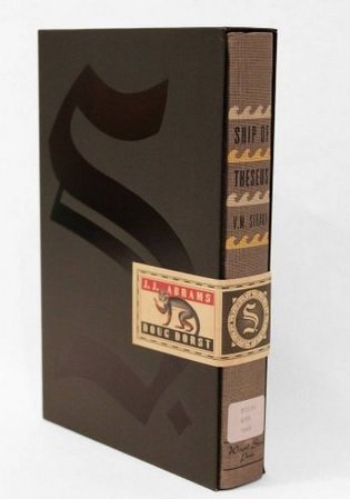 S.: S. in slipcase