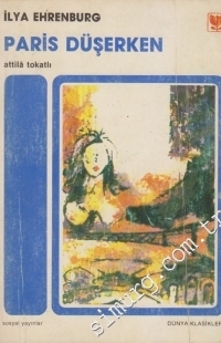 Падение Парижа book cover 1