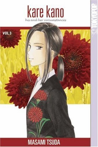 彼氏彼女の事情 [Kareshi Kanojo no Jijou] book cover 3
