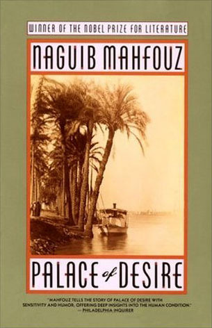 Palace of Desire (Cairo Trilogy #2)