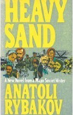 Cover of Heavy Sand
