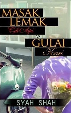 Masak Lemak Cili Api vs Gulai Kari book cover