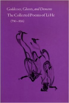 Goddesses, Ghosts, and Demons book cover