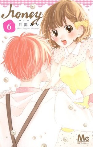 Honey 6