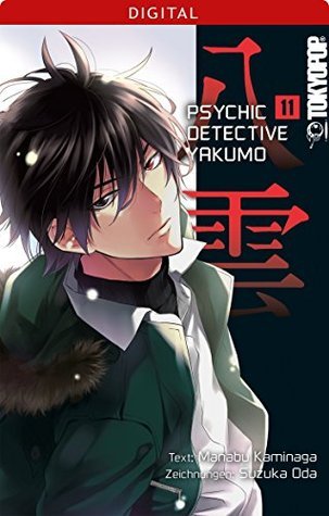 Psychic Detective Yakumo 11 book cover