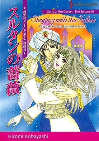 Sleeping with the Sultan book cover
