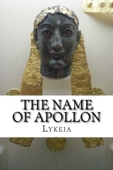 The Name of Apollon