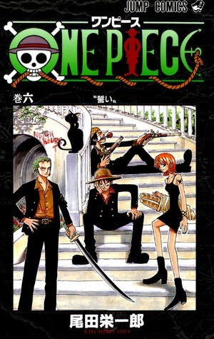 ONE PIECE 巻六 〝誓い〟 [One Piece 6: Chikai]