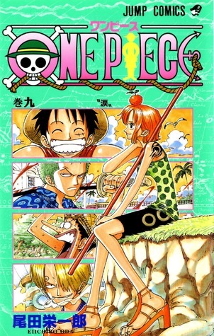 ワンピース　1〜82巻　公式ガイドブック、映画特典漫画、一部新品未開封あり ワンピース 1〜82巻 公式ガイドブック、映画特典漫画、一部新品