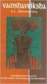 Vamshavriksha