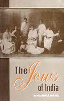 The Jews of India by Benjamin J. Israel | Goodreads