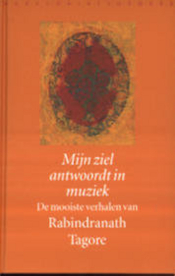 Mijn ziel antwoordt in muziek