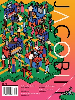 Ours To Master book cover