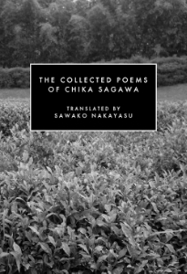 The Collected Poems of Chika Sagawa
