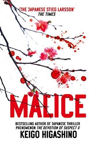 Malice (The Detective Kaga Series)