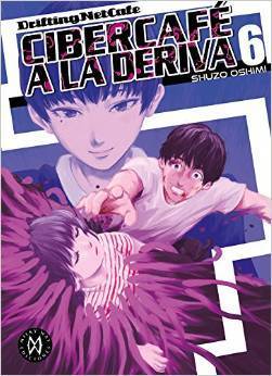 Cibercafé a la deriva, vol. 6 book cover