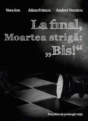 La final, Moartea strigă " Bis! " book cover
