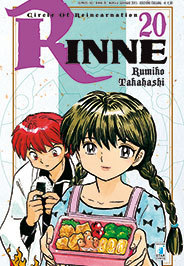Rinne, Vol. 20 book cover