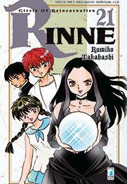 Rinne, Vol. 21 book cover