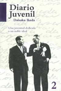 Diario juvenil (Diario juvenil, #2) by Daisaku Ikeda | Goodreads