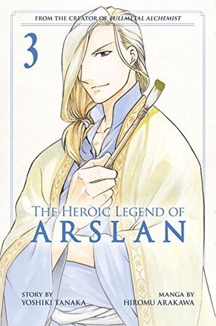 アルスラーン戦記 [Arslan Senki] book cover 3