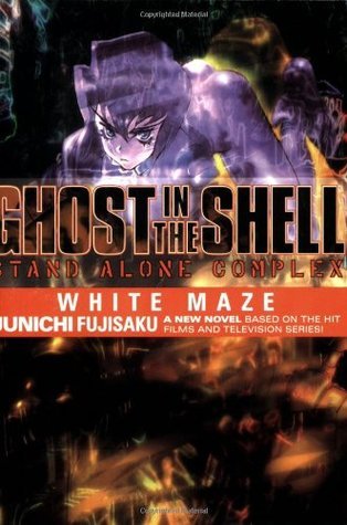 Ghost in the Shell: Stand Alone Complex book cover 1