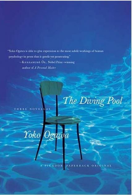 The Diving Pool: Three Novellas