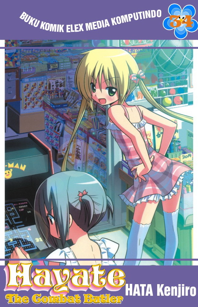 Hayate the Combat Butler vol. 34 book cover